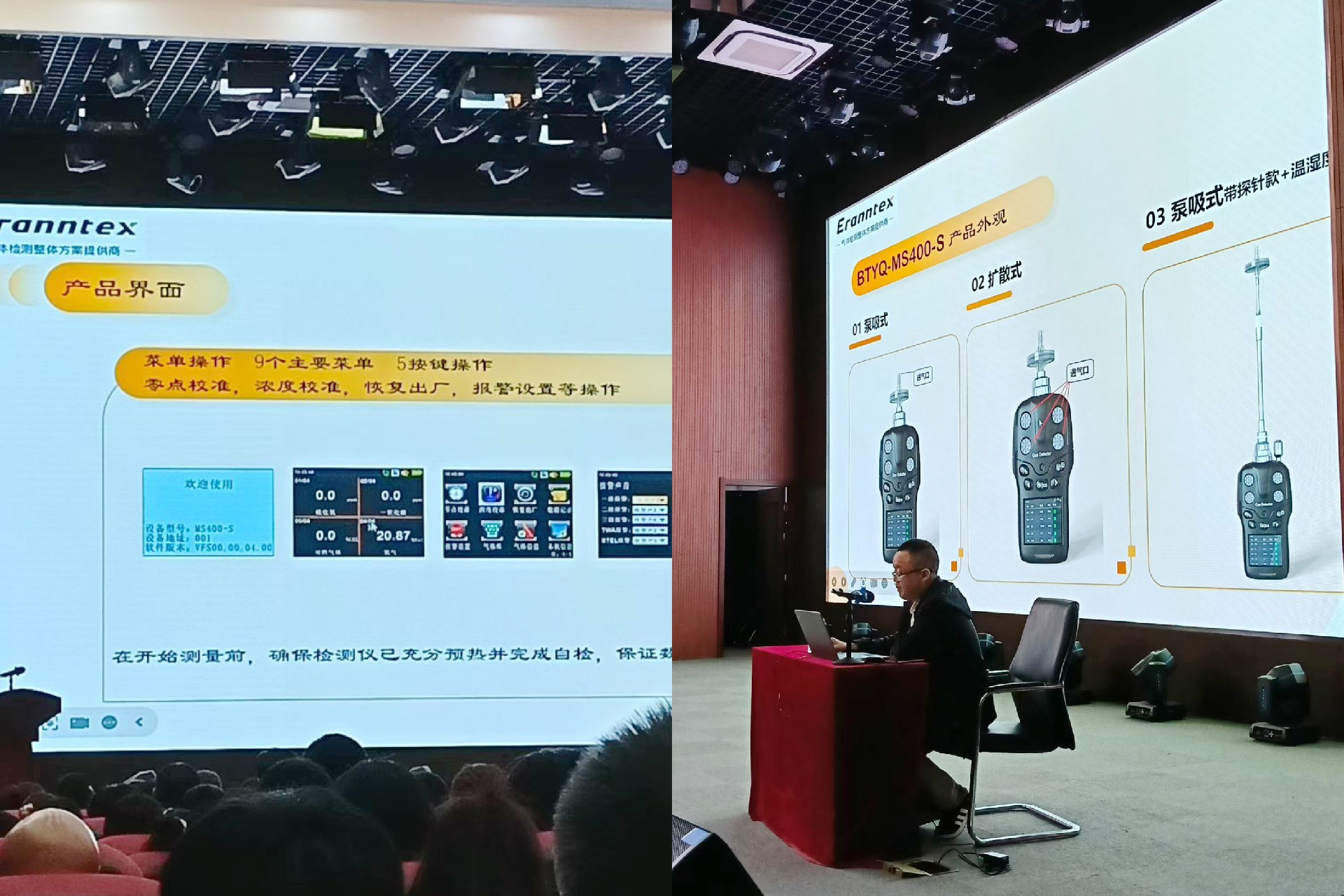 1777255878191028.jpg 微信圖片_20260425105149_390_28.jpg