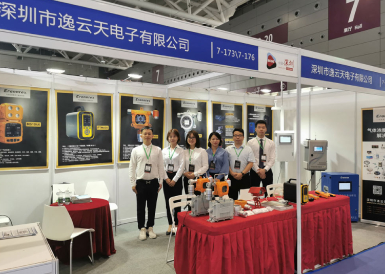 2020粵港澳大灣區環保展 熊猫体育app官方入口网站氣體檢測儀閃耀全場