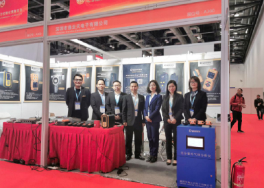 第30屆國際測量控製與儀器儀表展盛大開展 熊猫体育app官方入口网站彰顯科技智造魅力