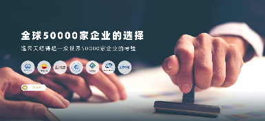 2024輝煌落幕，2025新程開啟：熊猫体育app官方入口网站以品牌之光照亮未來