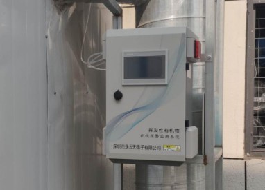 寧晉縣某企業安裝揮發性有機物在線報警監測係統