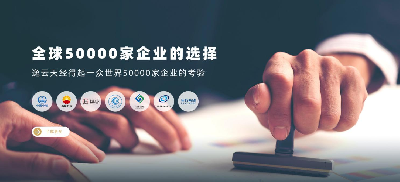 2024輝煌落幕，2025新程開啟：熊猫体育app官方入口网站以品牌之光照亮未來