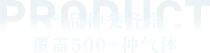 熊猫足球直播免费观看文字