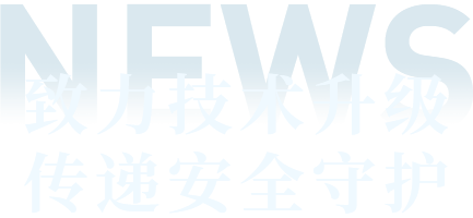 熊猫体育官网首页入口文字