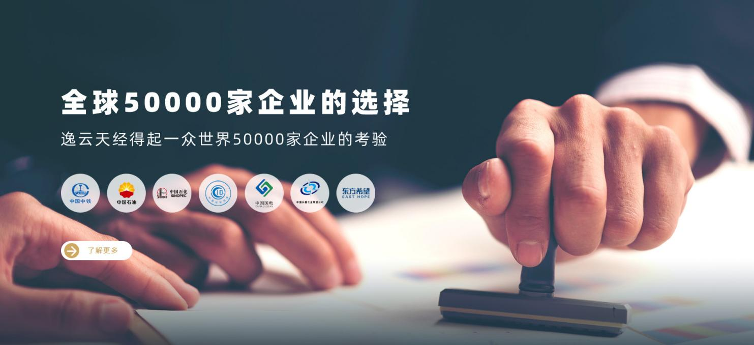 熊猫体育app官方入口网站